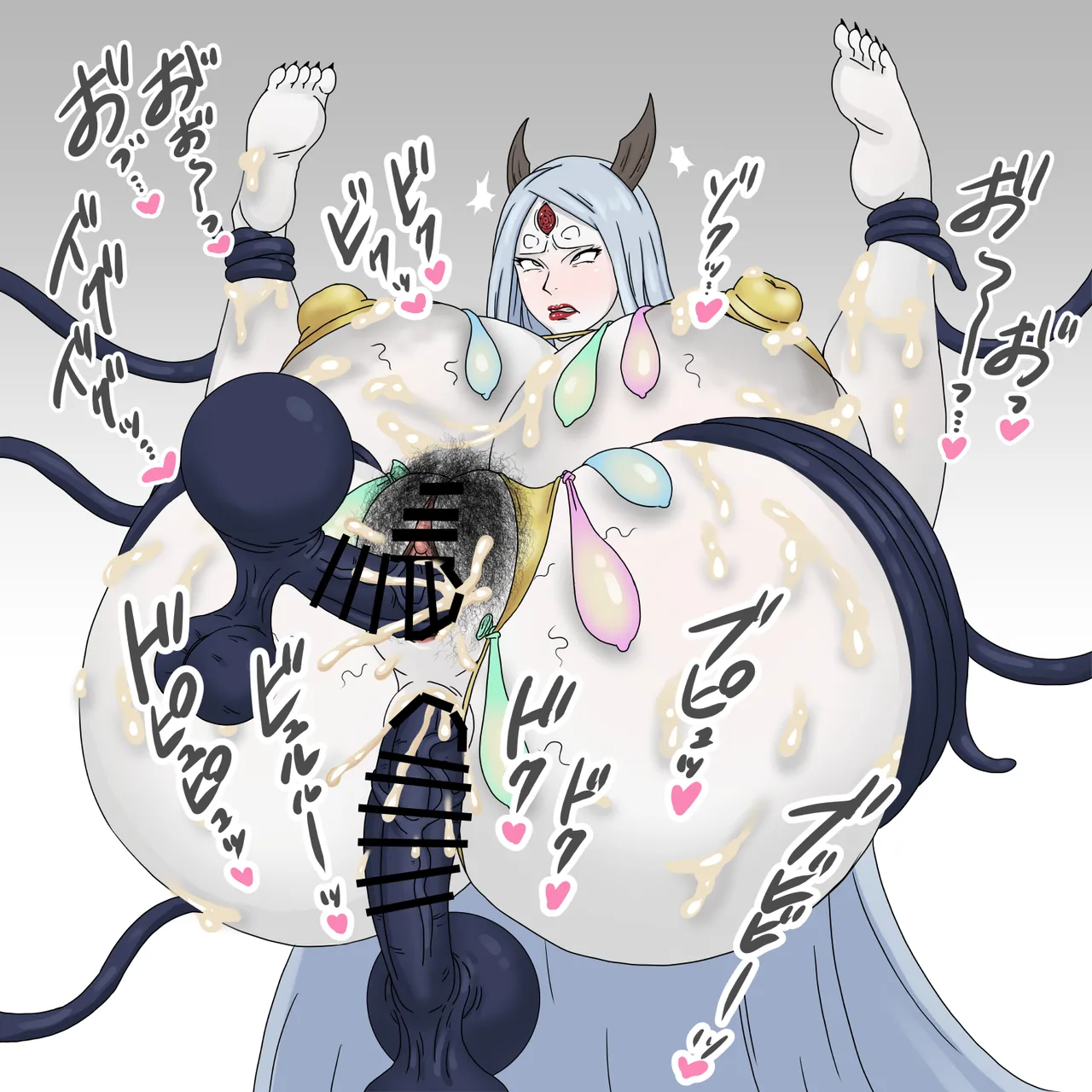 Otsutsuki Kaguya page 3 full