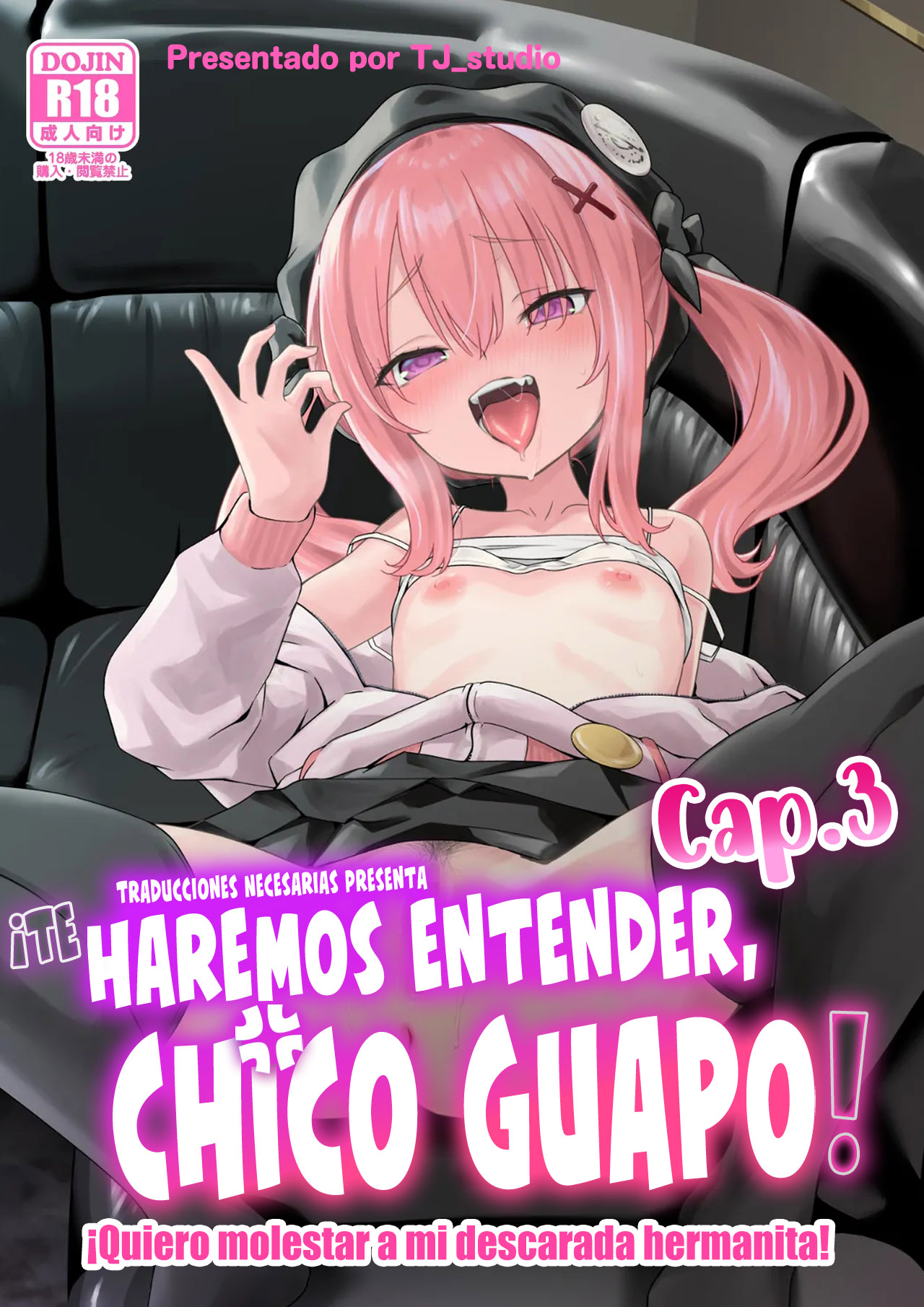 Josou Ouji wa Wakarasetai! ep.3 Namaiki Imouto wa Ijimetai! | ¡Te haremos entender, chico guapo! Cap.3 - ¡Quiero molestar a mi descarada hermanita! page 1 full