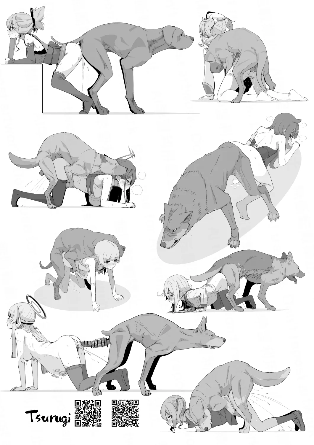 Tsurugi（自用） page 7 full