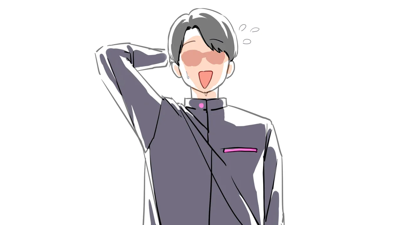 Eimi's NTS Life page 8 full