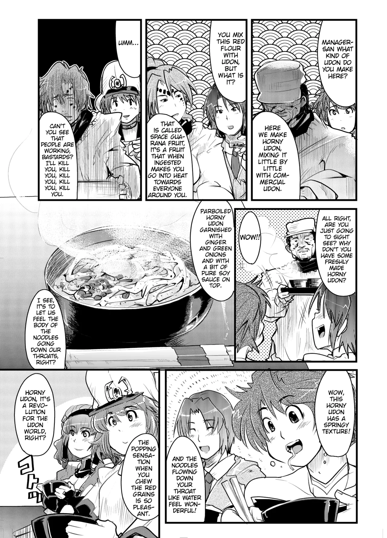 Daisanji Boku no Watashi no Super Bobobbo Taisen page 6 full
