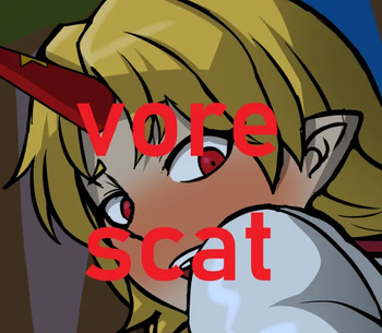 Yuugi Hoshiguma analvore cover