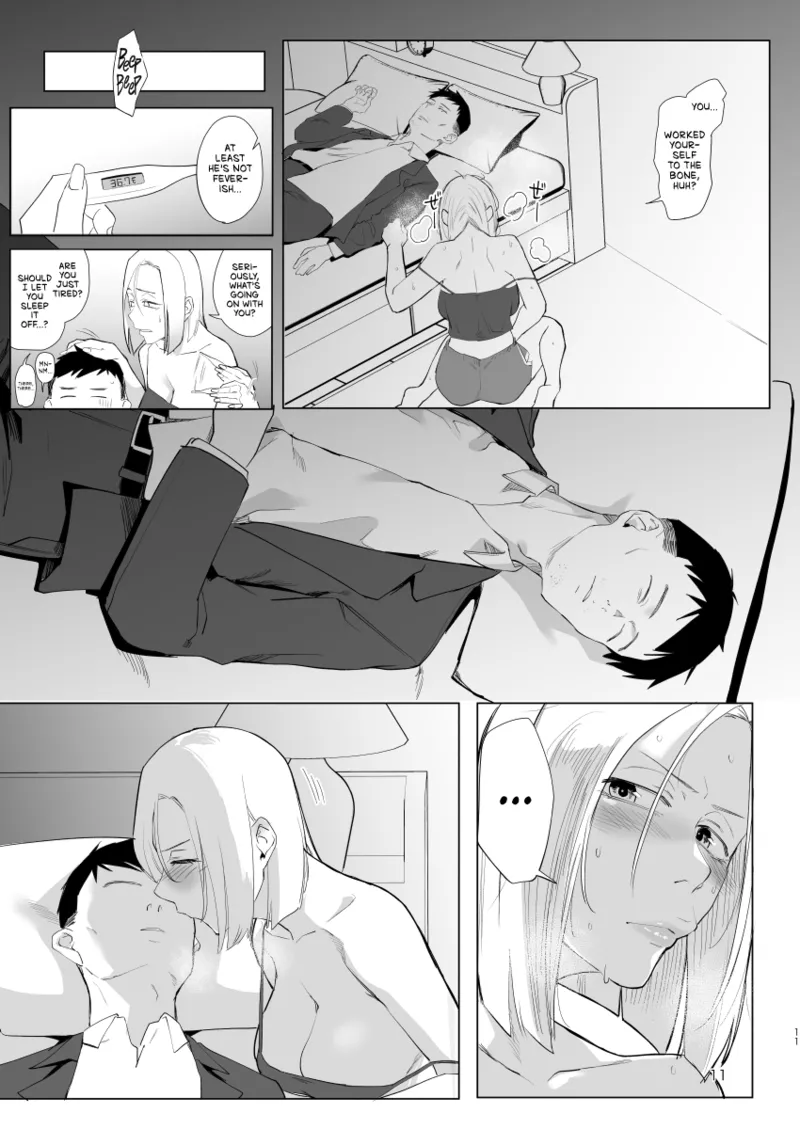 Atashi to.... | Stay with me... page 10 full