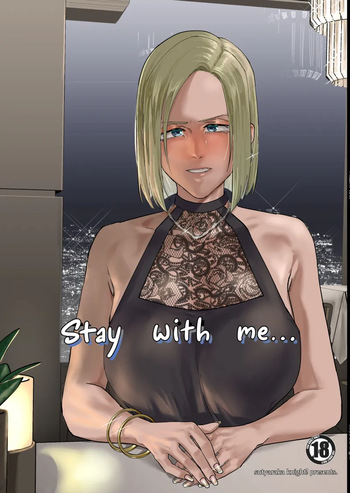 Atashi to.... | Stay with me... cover