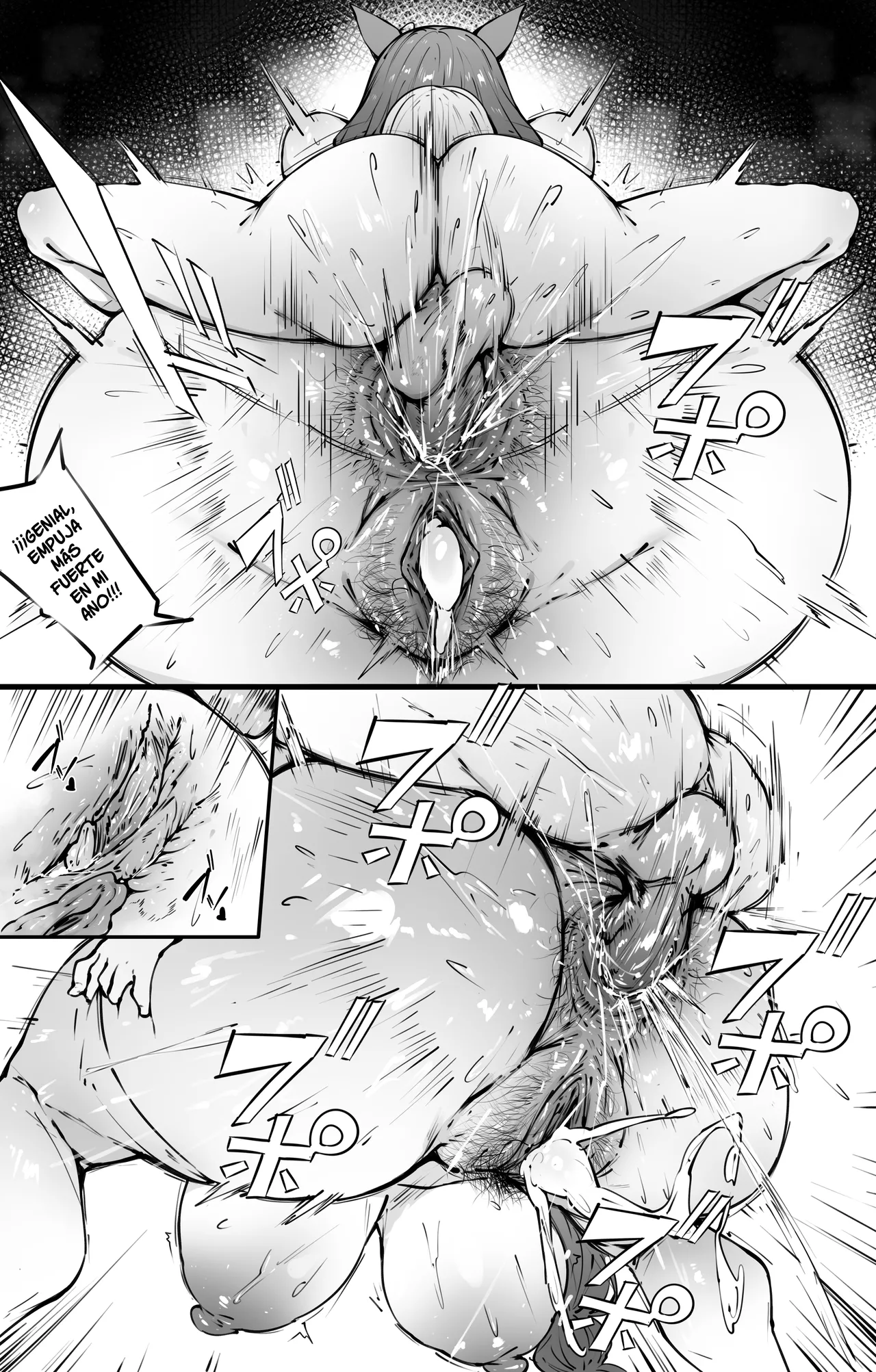 Super Creek page 5 full