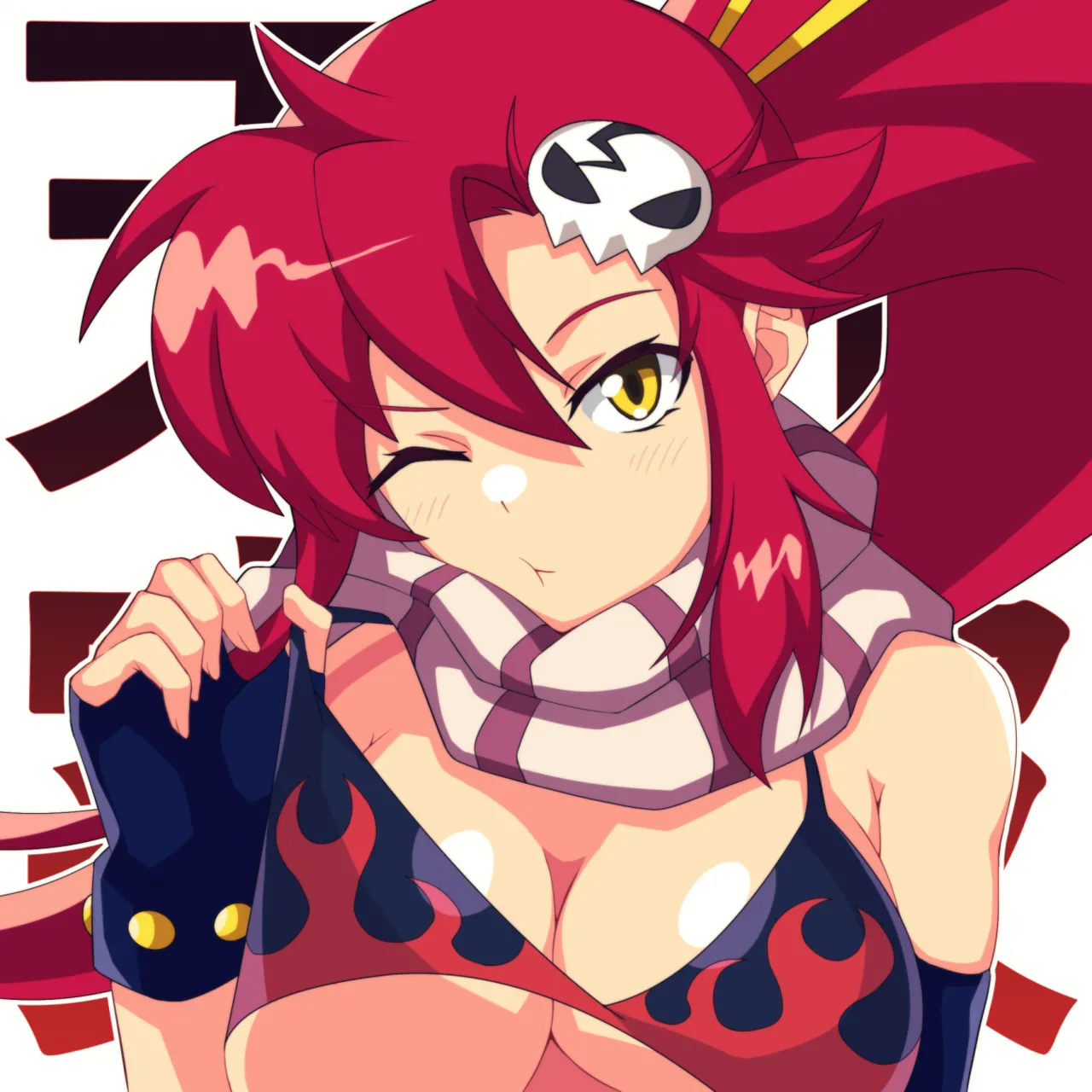 有村大根 page 4 full