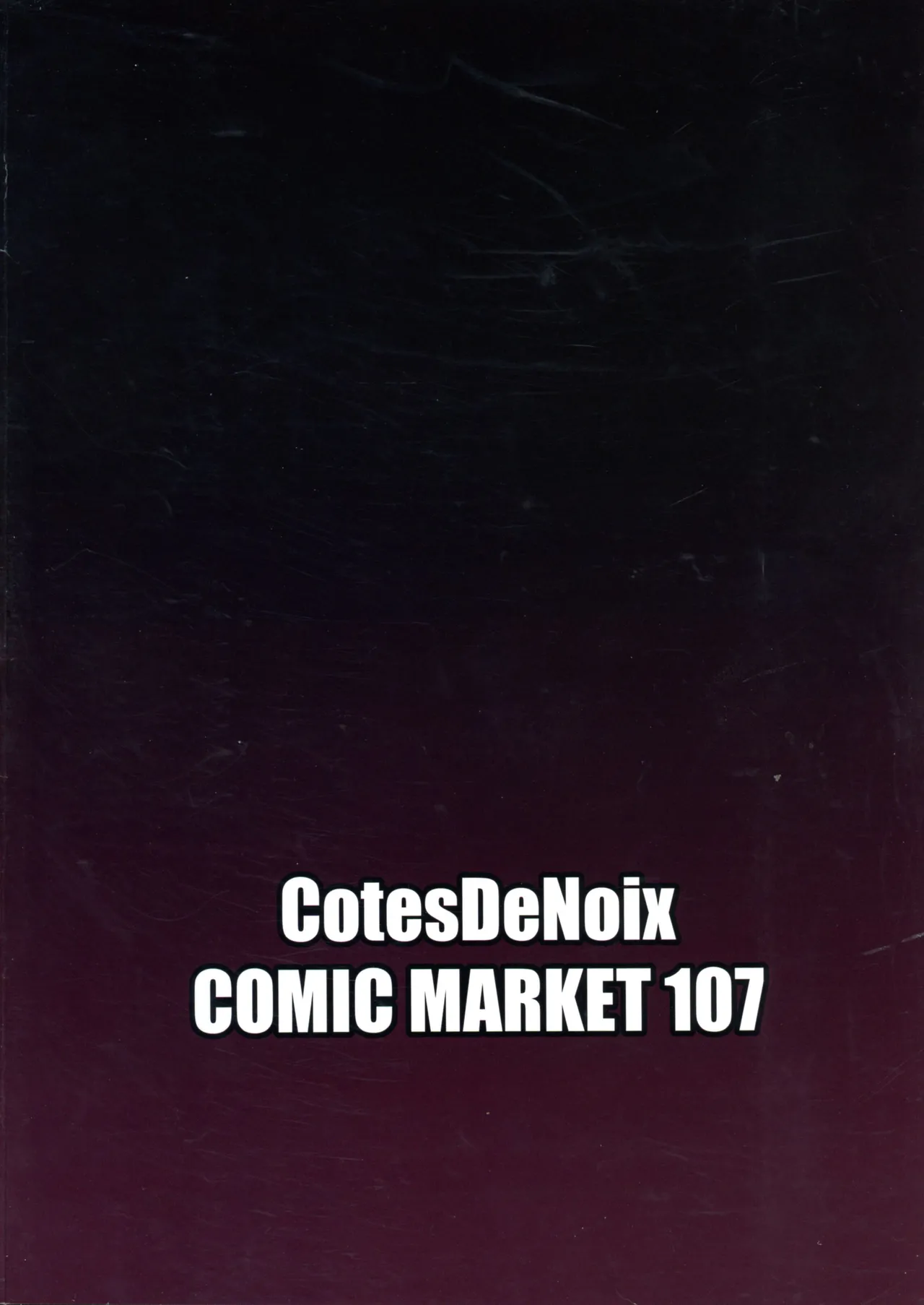 Moto Darling e Ima, Watashi-tachi wa Shiawase desu Shissou NIKKE-tachi no Haramase Choukyou Nikki Owakare Video Letter Hen - NIKKE Fallen Indecent6 Target Viper page 2 full