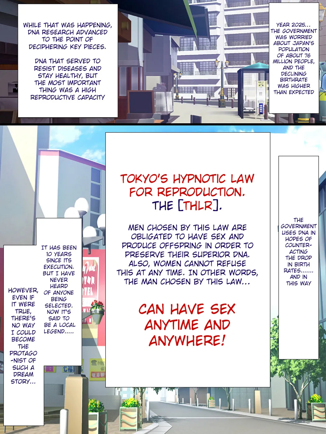 Shoushika Taisaku ni Yoru Tanetsuke Gimuka Houan page 2 full