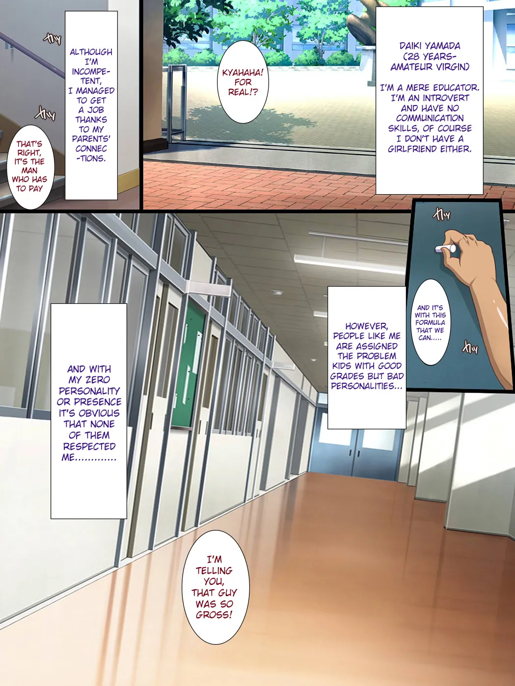 Shoushika Taisaku ni Yoru Tanetsuke Gimuka Houan page 3 full