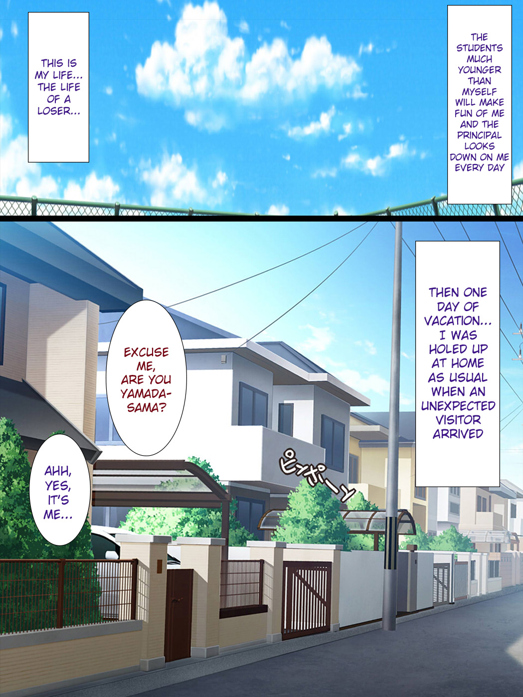 Shoushika Taisaku ni Yoru Tanetsuke Gimuka Houan page 9 full