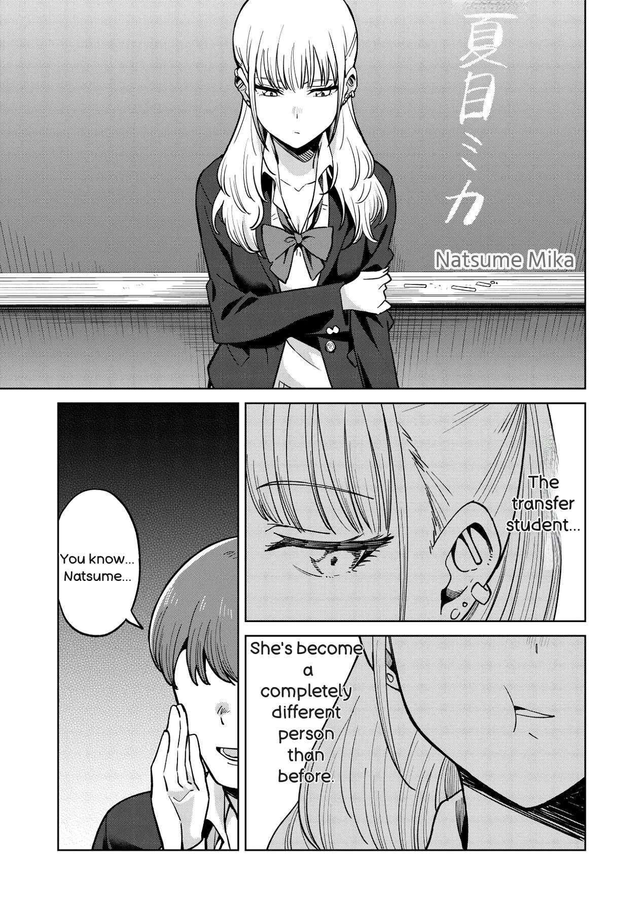 Osananajimi wa Yariman Gal page 10 full