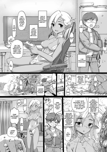 Shemale &amp; Mesu Danshi Goudou-shi SHEMALE C‘ s HAVEN 2 and 3 Ball Hibarigaoka Housing Complex! cover