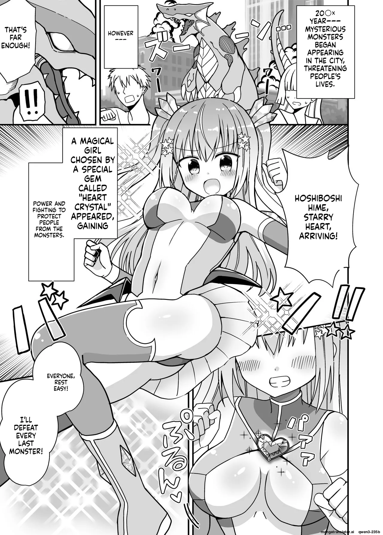 Nyotaika Shite Henshin Heroine ni Natta kedo Kinketsu na no de Karada wo Uttara Mesu ni Sareta page 2 full