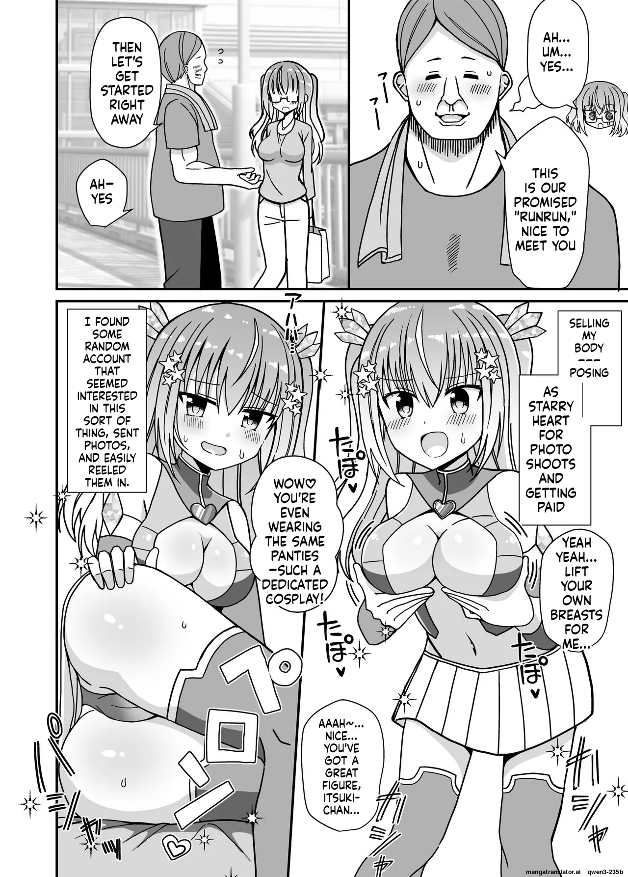 Nyotaika Shite Henshin Heroine ni Natta kedo Kinketsu na no de Karada wo Uttara Mesu ni Sareta page 7 full