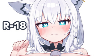 Kカップより大きいFBK cover