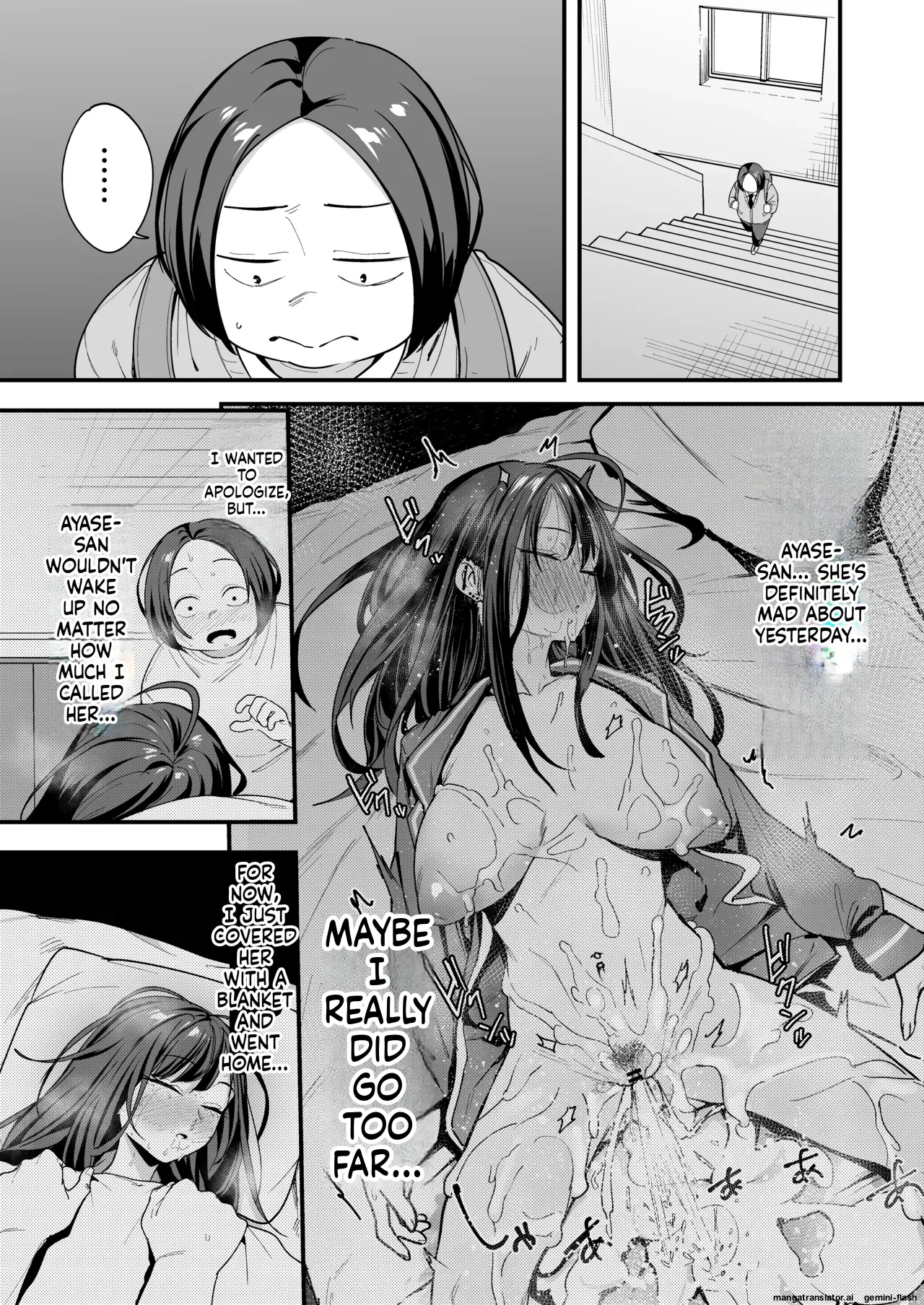 Otaku no Boku ga Ichigun Gal to Tsukiaeru made no Hanashi 3 page 3 full