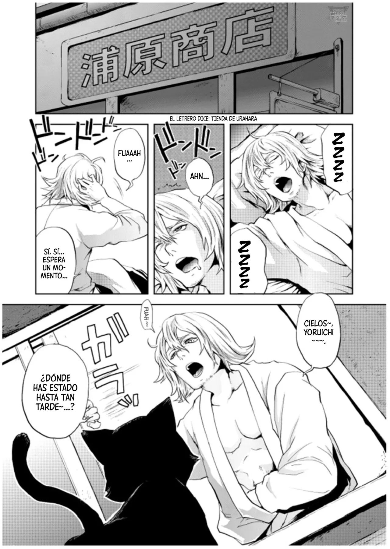 My Sweet Drunker | Mi Dulce Borracha page 3 full