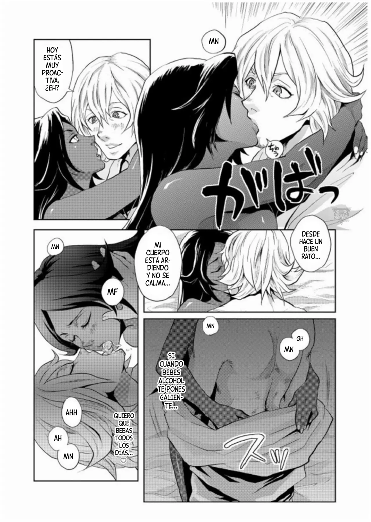 My Sweet Drunker | Mi Dulce Borracha page 6 full