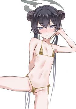 ボルボルボルム