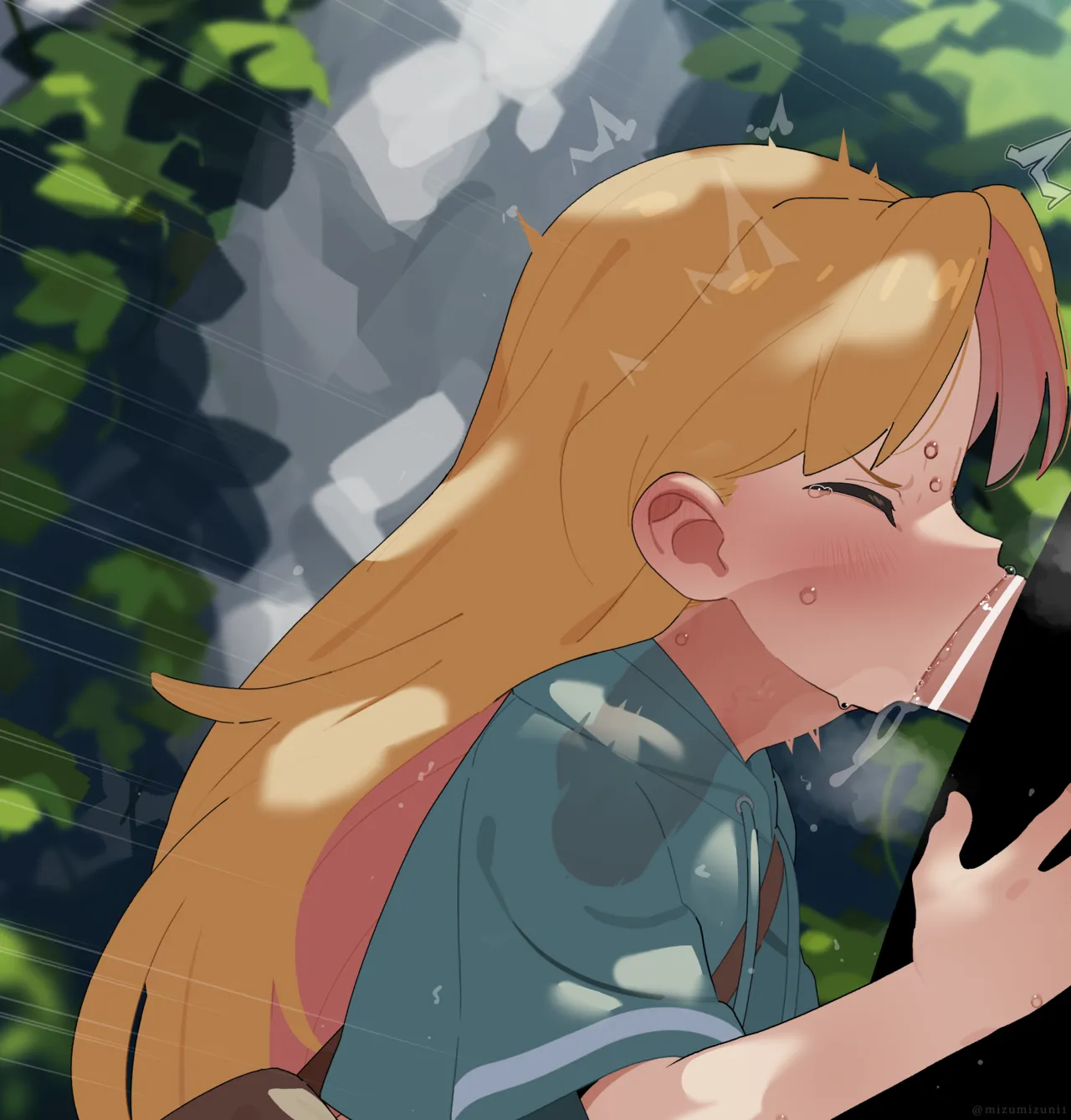 Ruri Tanigawa page 3 full