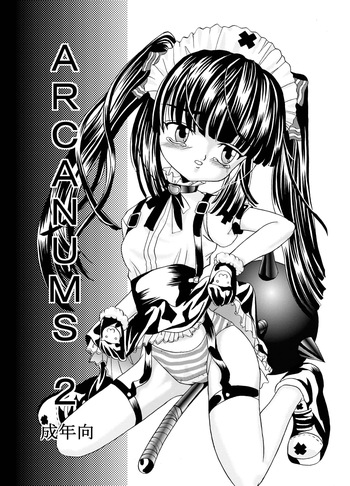 ARCANUMS 2 cover