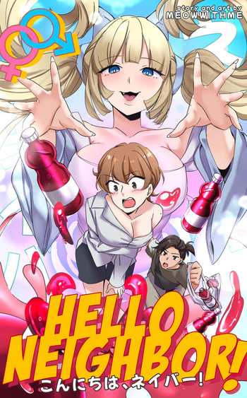 Hello, Neighbor cover
