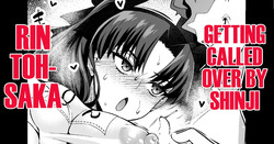 Tohosaka Rin, Shinji to Taiiku Souko de... | Rin Tohsaka, Getting called over by Shinji...