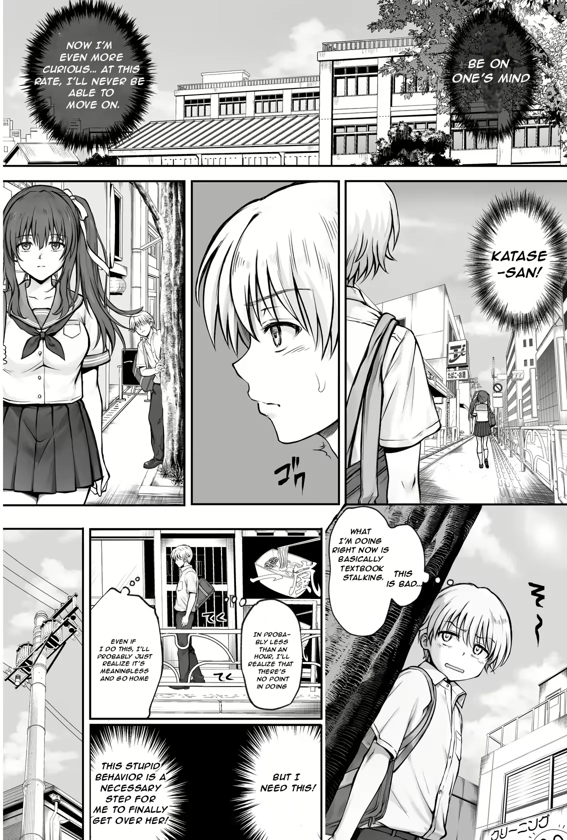 MAKE HINA-CHAN HAPPY page 9 full
