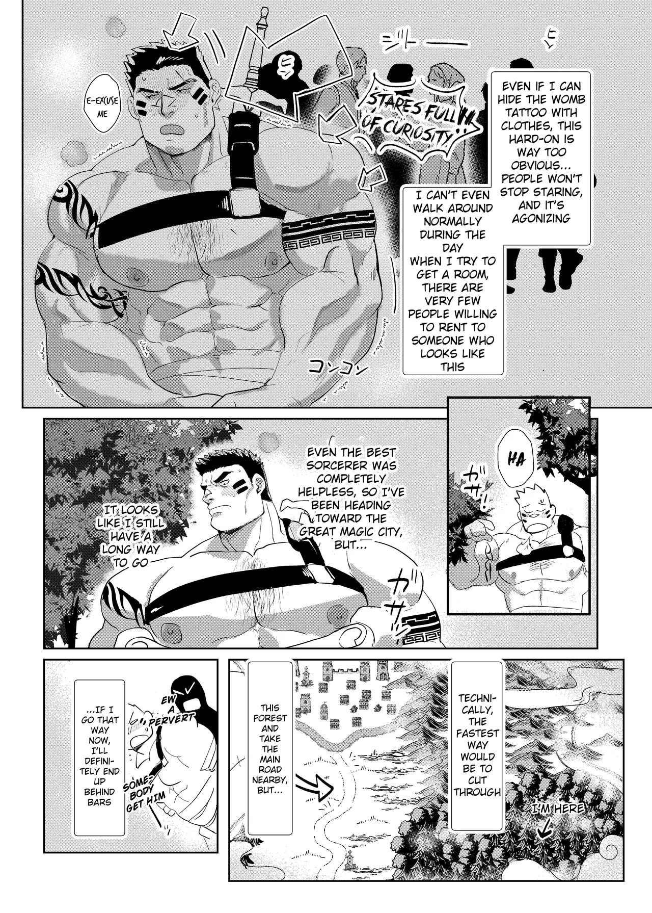 I Won't Lose to those Orcs | Oku Ni Nante Makemasen! page 6 full