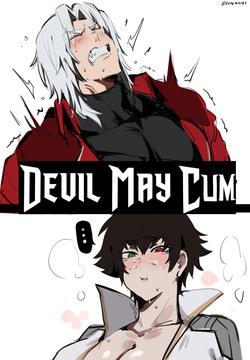 KureNaiZ