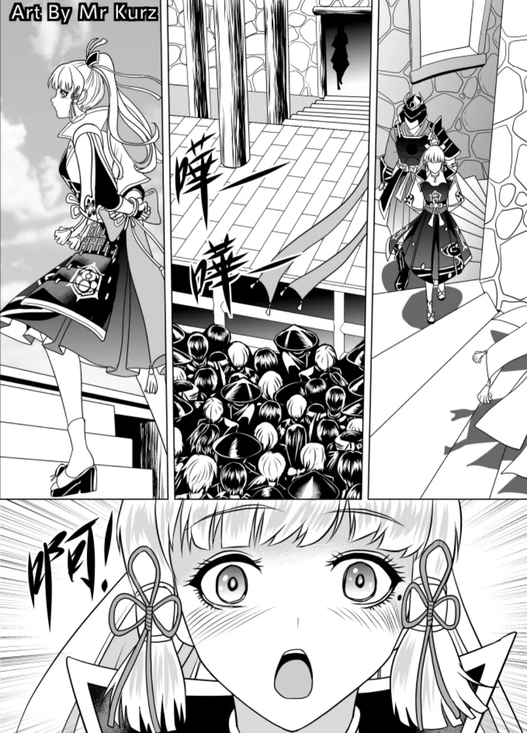 Genshin Impact - El precio de la traición y la rebelión 1-4 page 3 full