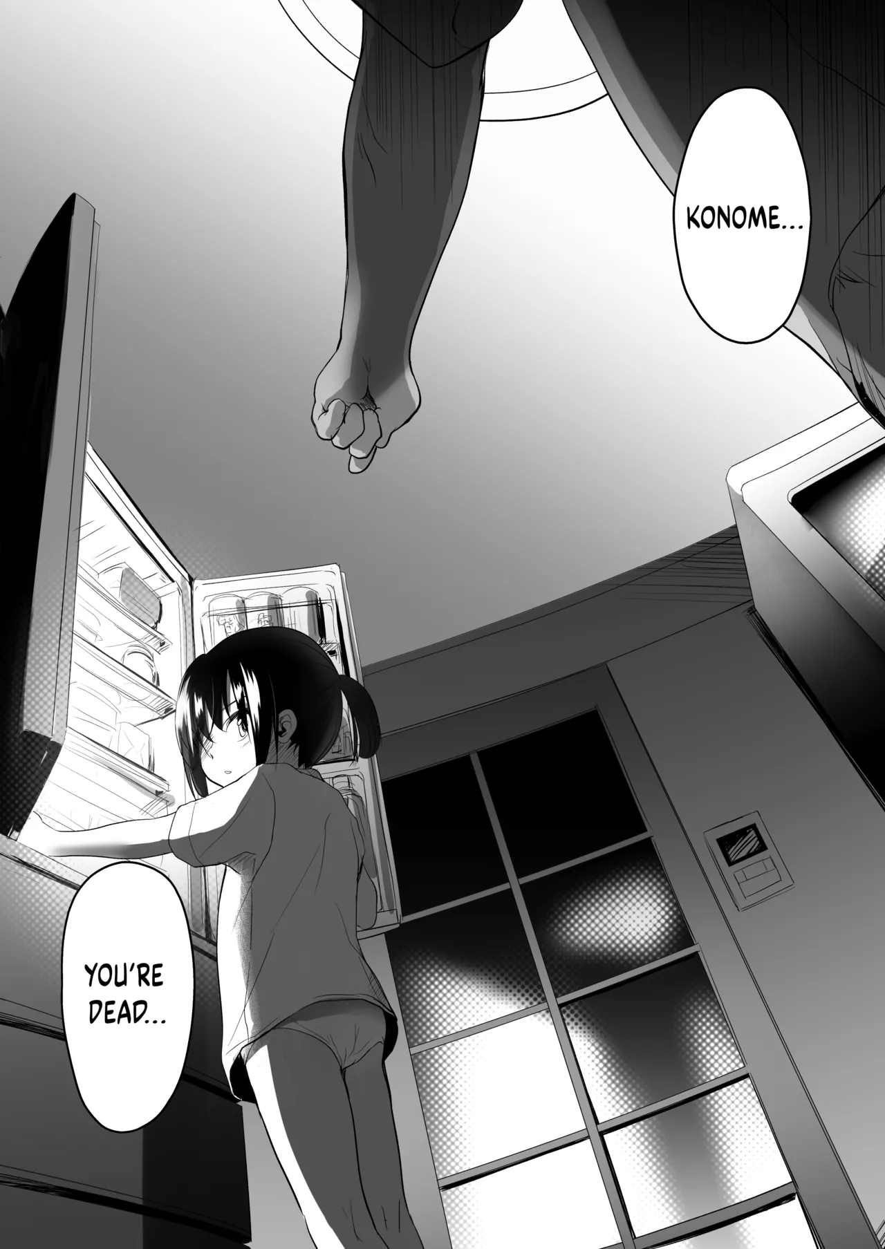 Imouto no Omata Ijiri ga Naoranai no de Choukyou shite mita - My Little Sister can't Stop Touching Herself, so I Had to Correct Her page 2 full