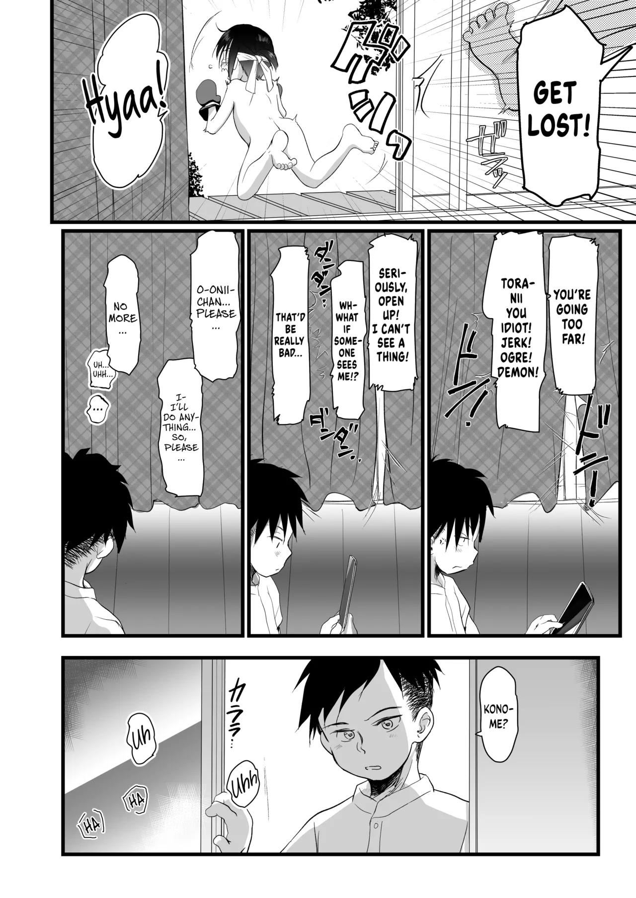 Imouto no Omata Ijiri ga Naoranai no de Choukyou shite mita - My Little Sister can't Stop Touching Herself, so I Had to Correct Her page 9 full