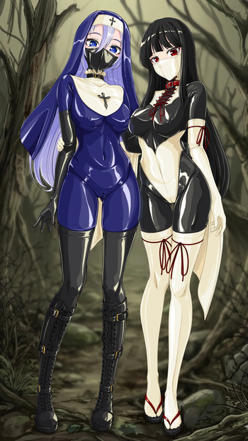 Rubber Sister And Rubber Miko cover