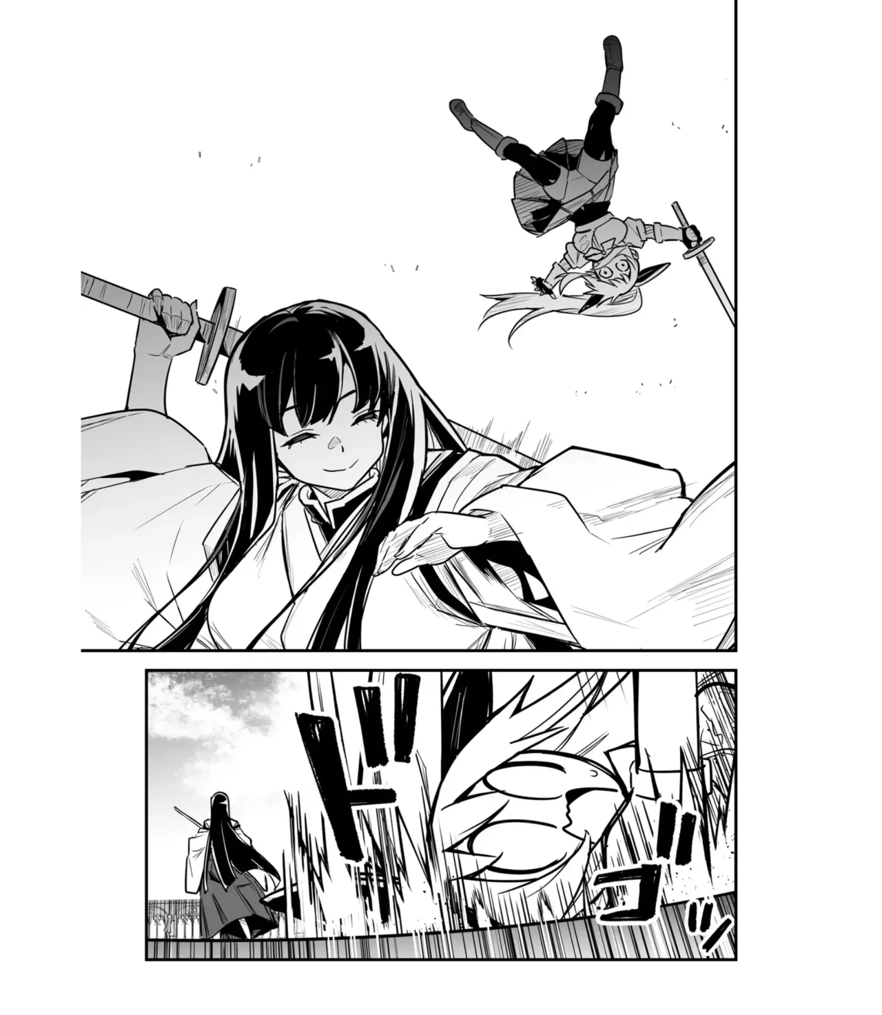 Boukensha-chan to Ecchi na Bouken 5 page 8 full