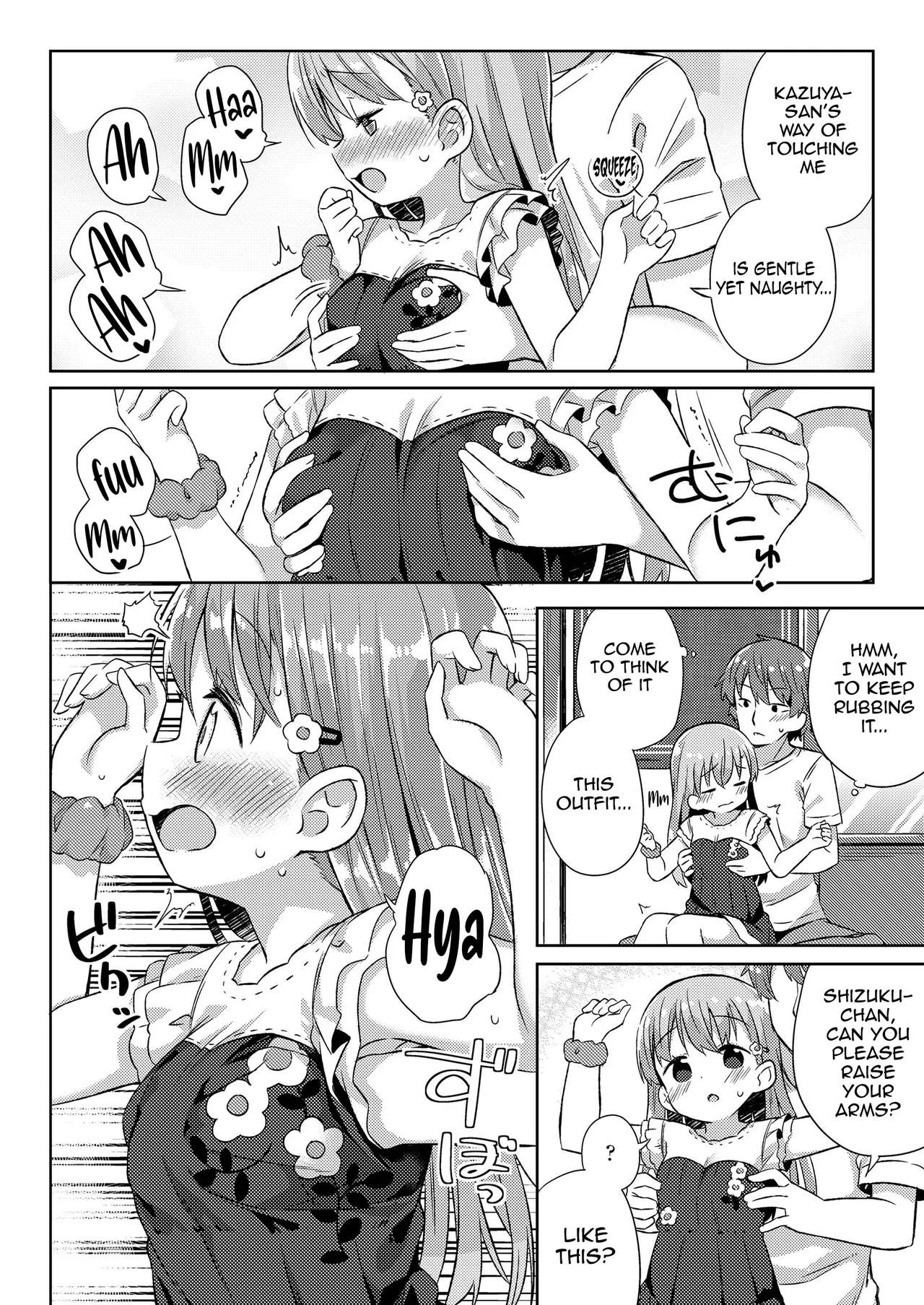 Furuhonya no Tenshi | Angel of the Secondhand Bookstore page 6 full