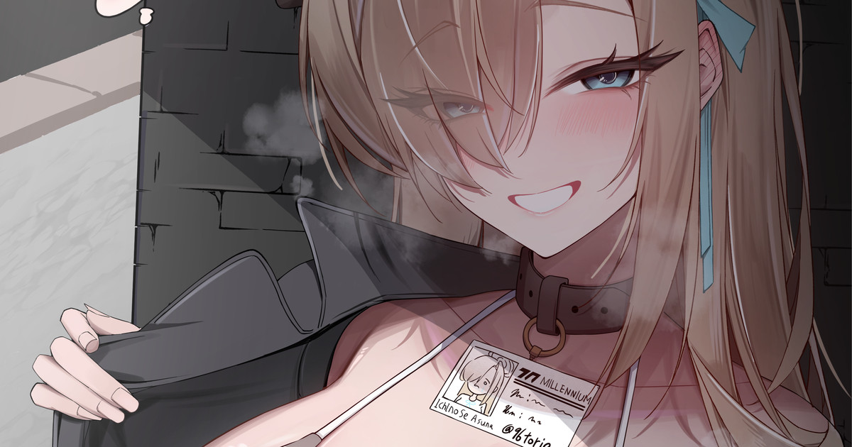 Kuro_Torie page 6 full