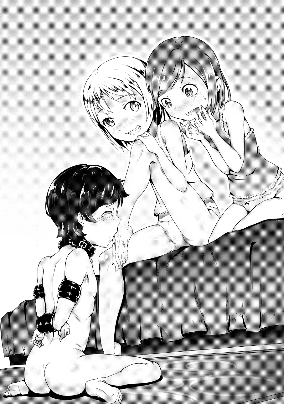 jack_rockhardt page 5 full