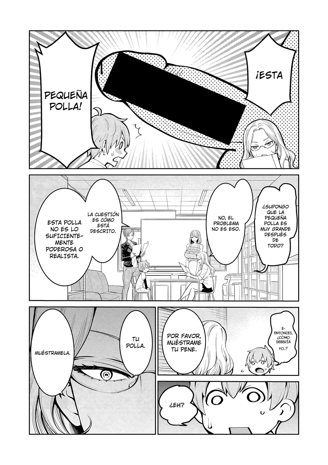 Hitozuma Henshuusha ~Shota Gui Ero Manga Lesson~ page 6 full