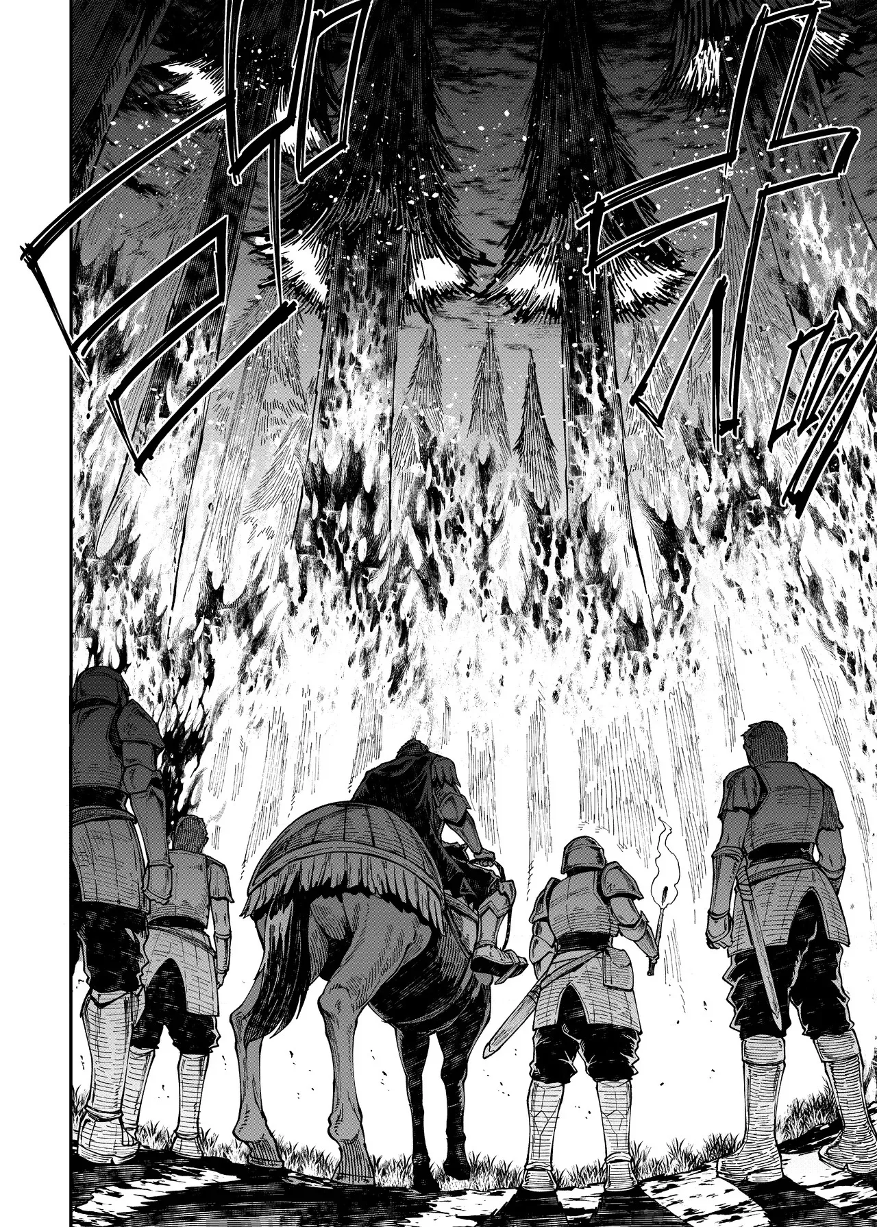 Eleven Birth page 3 full