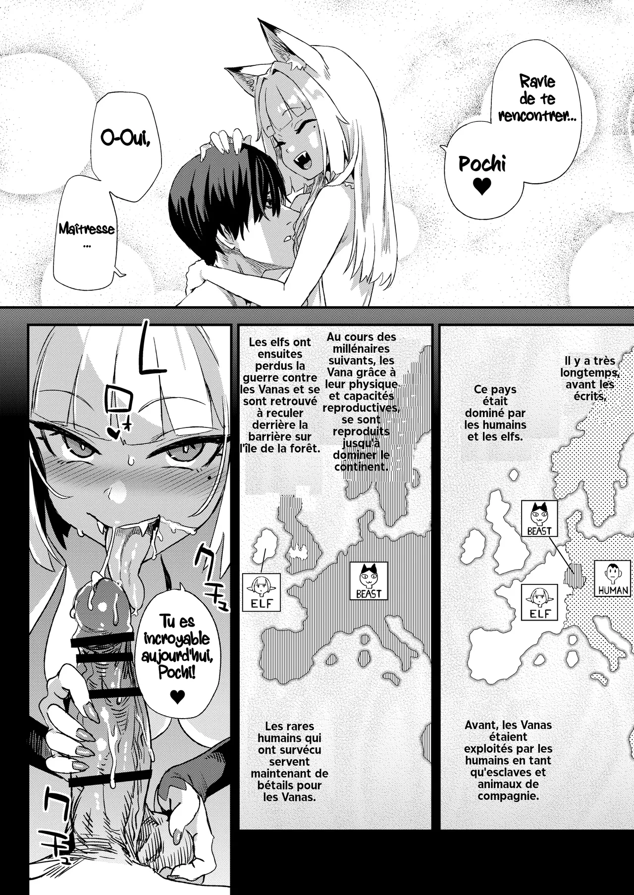 Nekozoku Musume wa Ningen o Kau. - CAT GIRLS KEEP A HUMAN page 5 full