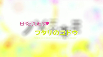 Nozo x Kimi cover