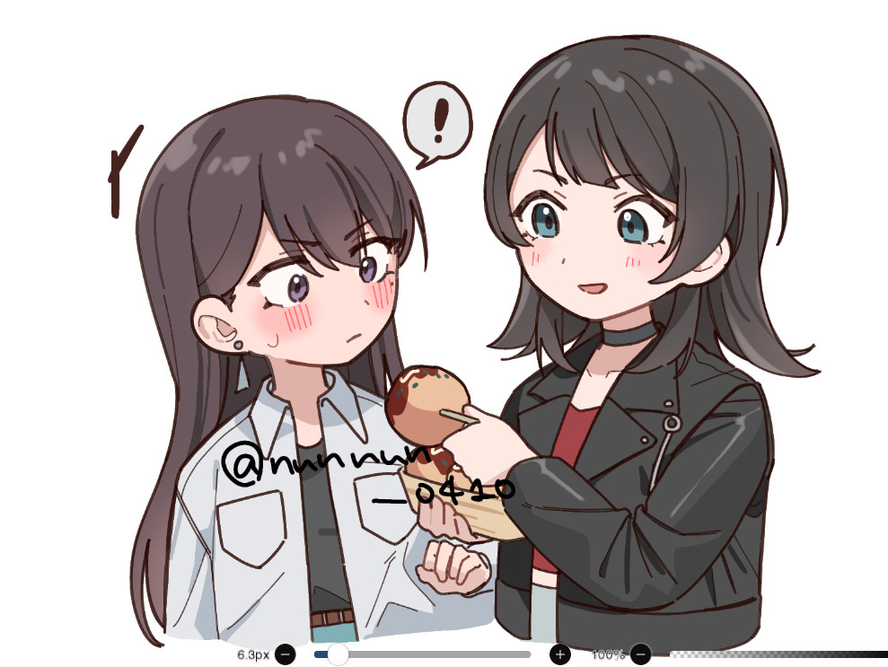 Artist | Nanami page 10 full