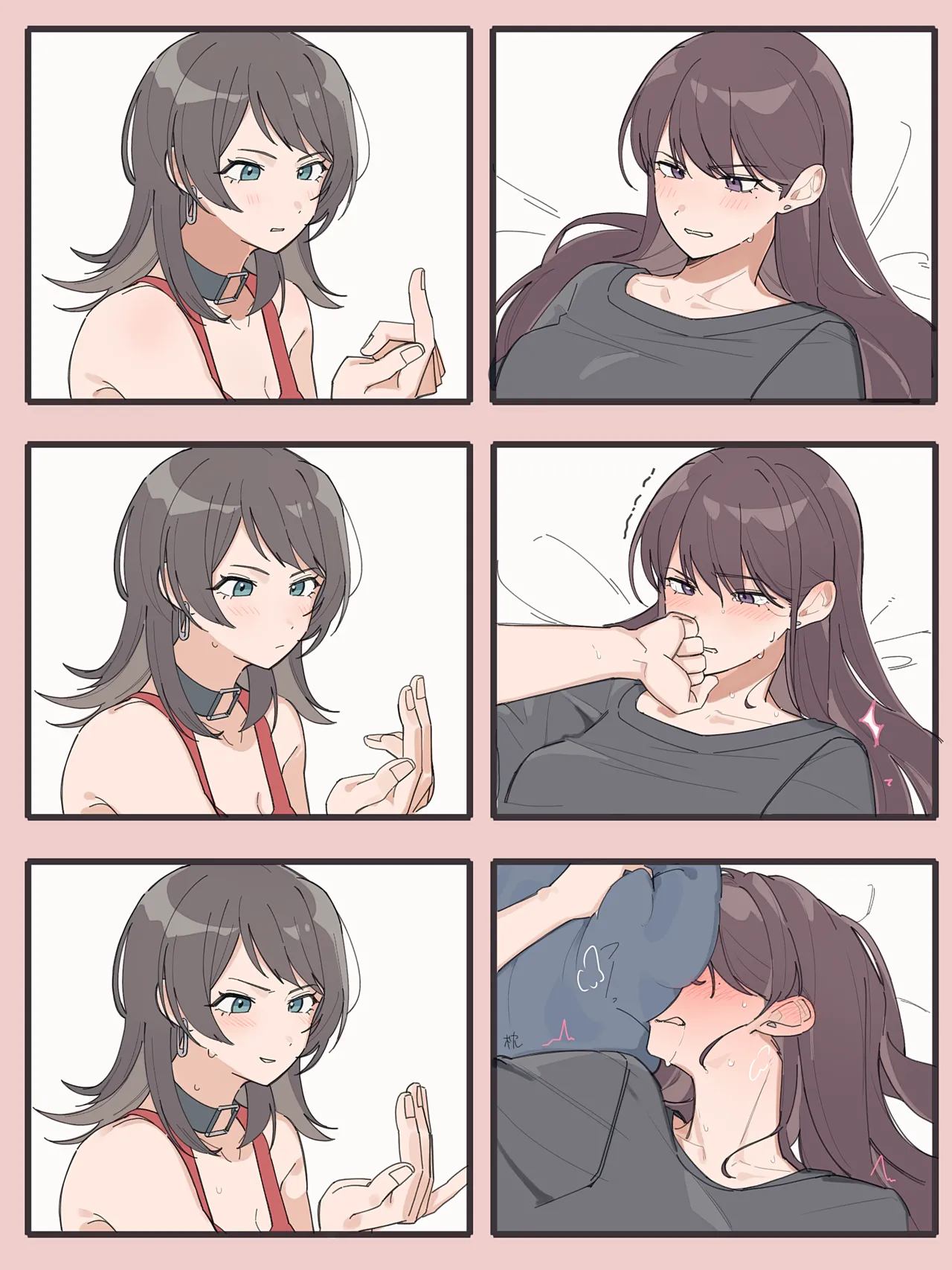 Artist | Nanami page 5 full