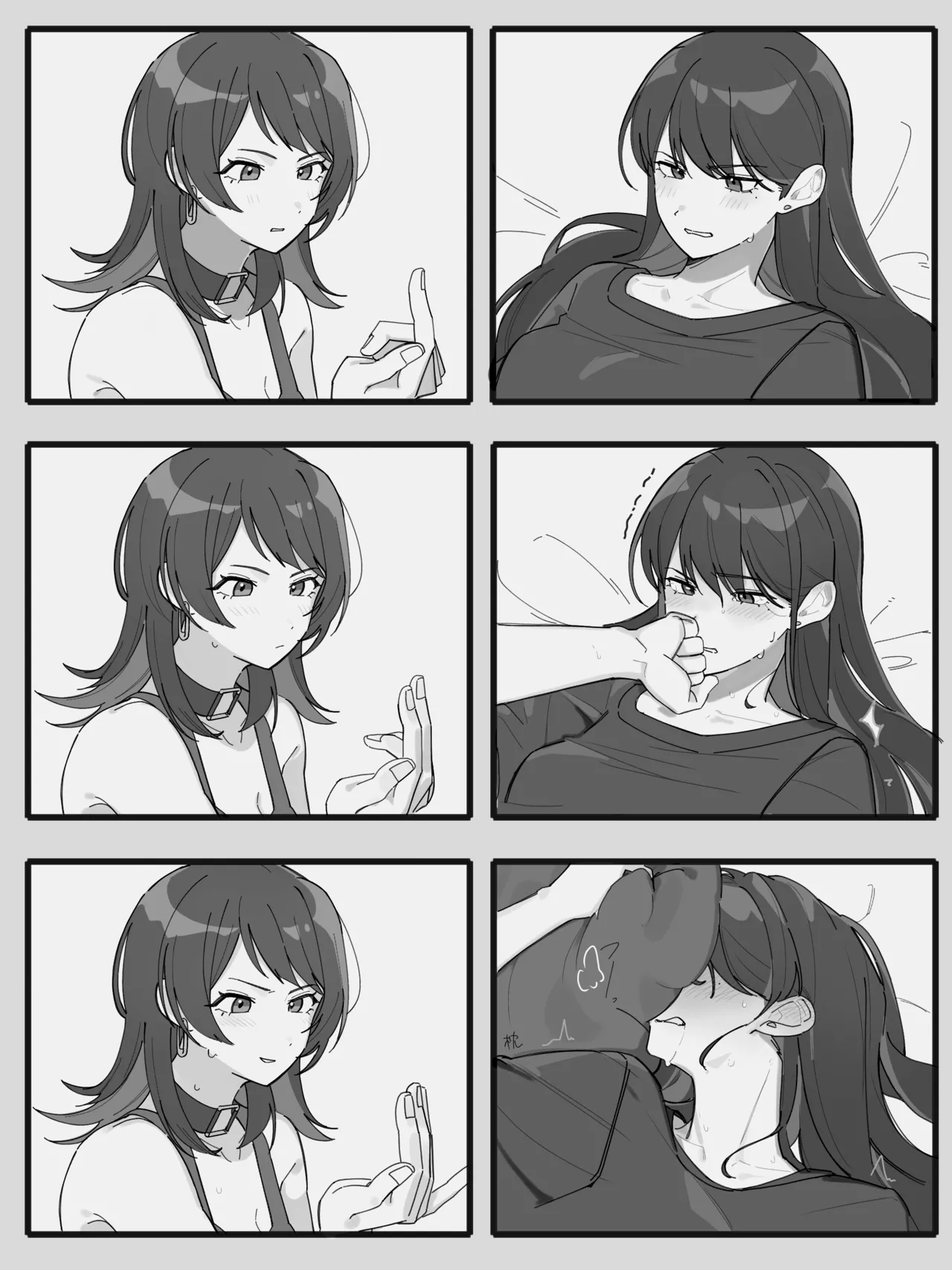 Artist | Nanami page 6 full