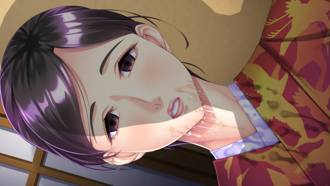 Mujina: Shuu page 1 full