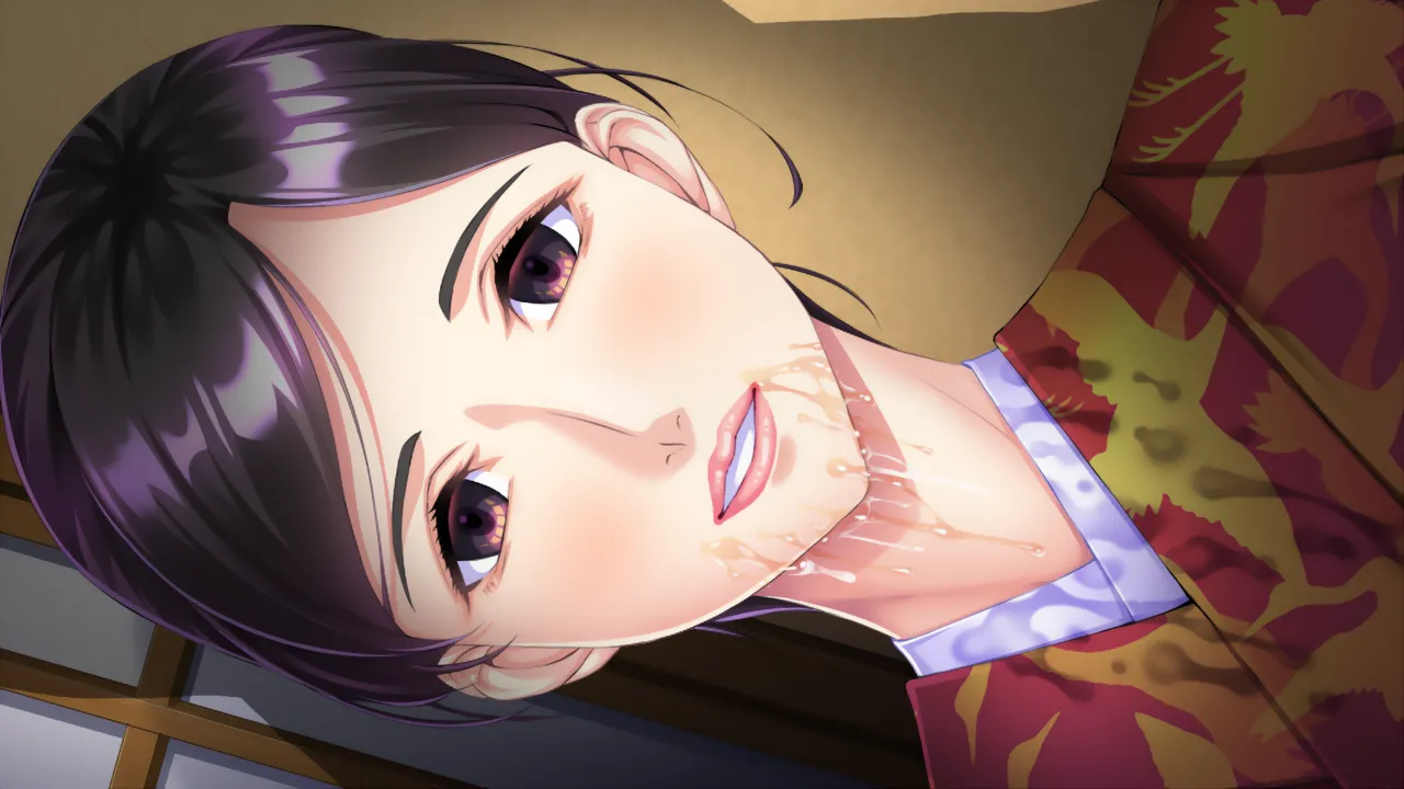 Mujina: Shuu page 9 full