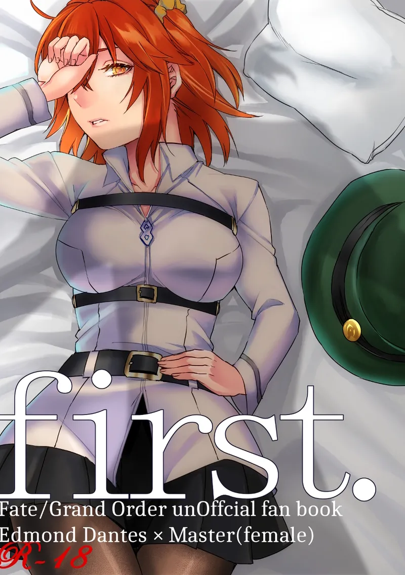first fate grand order page 1 full