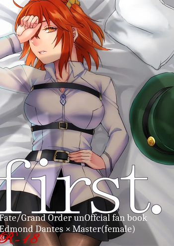 first fate grand order cover