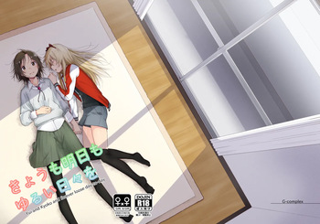 Kyou mo Ashita mo Yurui Hibi o - Yui and Kyoko and forever loose day-to-day | 오늘도 내일도 느긋한 나날을 cover